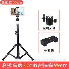 bcf041e366c09fd69b189575c9d2563eeb58a9cb2f01369ec6e2d994a842.jpg