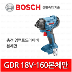 f5ea0a888bee9eedf345c8fa8488cb7f4ac494f0815e9008d5e69f7f43c1.png
