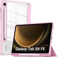 [관부가세포함] S펜 홀더가 있는 삼성 갤럭시 탭 S9 FE 5G 2023용 MoKo 케이스 10.9"용 독, Nosegay Pink, Nosegay Pink