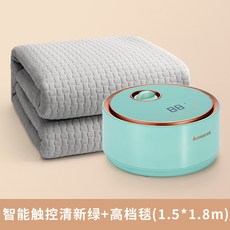 스팀보이쿠션온수매트