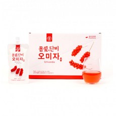 오미당