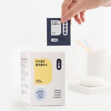 유유유 UUU 산소살균 발포클리너 텀블러 커피포트 세척제 30P