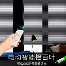 버티컬브라인드재질