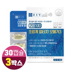 종근당프로메가알티지오메가3 TOP01