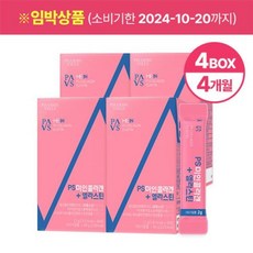 미인엘라스틴
 애플트리 김약사네 PS 미인콜라겐+엘라스틴 4박스(120포) 단일옵션