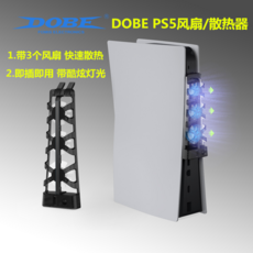 psvr이어폰