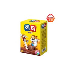 제티초코캔