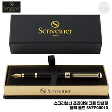 스크리브너