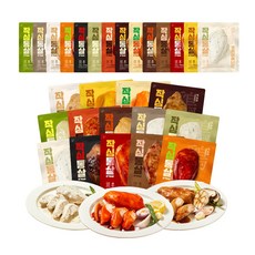 작심통밥
