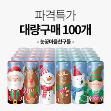 파격특가 [대량구매 100개 눈꽃마을친구들 세트] / 슬림티슈 크리스마스선물 크리스마스소품