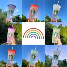 제주스타벅스텀블러