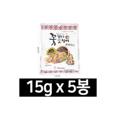 오징어제철