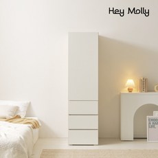 eTV 헤이몰리 터치미 모듈 시스템 맞춤형 500 3단 서랍 옷장