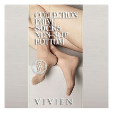 비비안미끄럼방지삭스