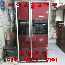 ea6d4545d67f4c6ad1c691a0b65add6f35efb527f4efa595531b8adcc2d1.jpg