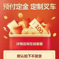 두산2톤중고지게차