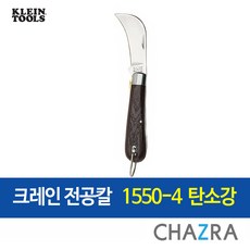 마벨 전공칼 케이블 전선 피복 제거 절단 컷팅 칼, 1개, 2-2. 크레인 전공칼 1550-4 (218-0221)