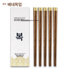 정복젓가락 닭날개나무젓가락 선물 호텔젓가락 원복 홍단나무젓가락 가정용젓가락, 25cm, 색깔3, 1개