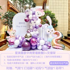 6a1f84765db0c60fe7391745d957b35ce478d129efdfdf25b8a9086d21ab.jpg