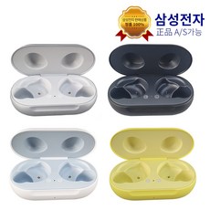 갤럭시버즈1