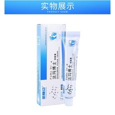 무좀 연고 무좀 가렵고 썩은 이 벗겨지는 물집 신발 냄새발땀 신발 발냄새제거 발냄새제거제, 발 항균 크림