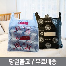 조아라과일