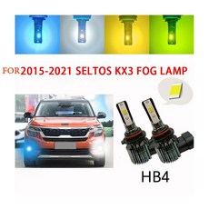 도요타 바이오스 2002 2006 용 듀얼 자동차 안개등 램프 안개등 HB4 9006 LED 전면 안개등 흰색 파란색 2, Blue, 9006/hb4, 1개, 9006/hb4