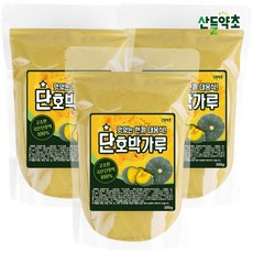 단호박 가루 국내산 단호박 분말 가루 300g 3개