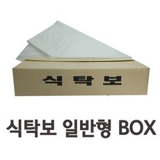 장례식장식탁보