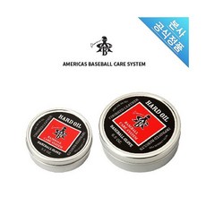 아메리카스암가드