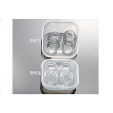 헤드폰액세서리 backbeat go2정해진위치 마개식 이어폰 고정 부속품, 기본, T01-라이트그레이 스모크그레이 정해진위치 고리 1