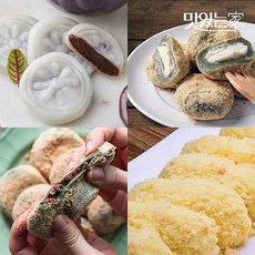 만민떡집