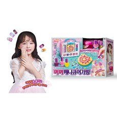 미미매니큐어