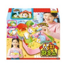 미미월드 해바라기를 따라오는 햄찌 하우스 크리스마스 조카 생일선물