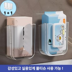 주부샘 무타공 1+1 다용도 휴지 물티슈 디스펜서 걸이대 케이스, 2개, 단일 투명색상