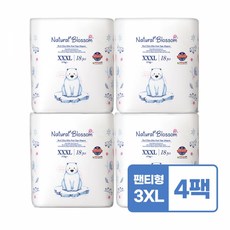 네추럴블라썸 비건 기저귀 팬티형 XXXL (18매*4팩) 울트라슬림 밤기저귀, 단품, 점보형 이상(3XL)