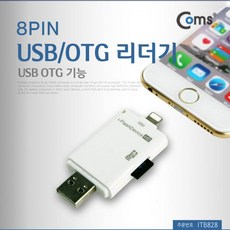 06f7f932813c6309f4ef17dbcd46bf8f679128daab24fd28ae27136761a1.jpg