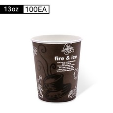 13온스 커피브라운 컵 100개/톨사이즈 컵/테이크아웃 컵/커피 컵/핫컵/디자인 종이컵, 단품, 100개