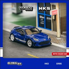 타막SL7 Tarmac Works 블루 메탈릭 다이캐스트 모델 자동차 HKS GR86 1:64, 1개