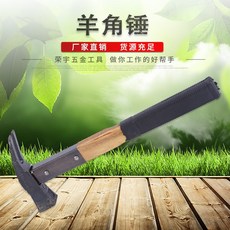 cb1759fb4ab41b5a4419f91346b8c1a918f97a442ca8634ed46912b32019.jpg