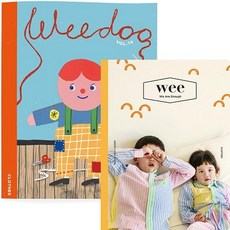 웅진북센 위매거진 WEEMAGAZINE...