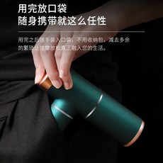마사지건 림프 마사지볼 가슴 마사지기 커지는법 수골정선근막총소형휴대단말기안마시술로근육완화, 01 블랙