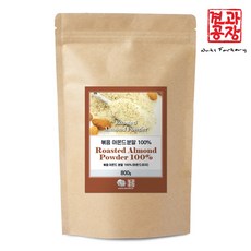 아몬드분말1kg허니비95%아몬드가루