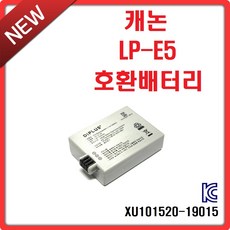 xlp514