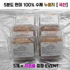 6cd4d21143f03278cdd1abb371faac4c525f681d16f75a05de14428c1078.jpg