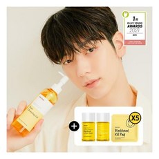 마녀공장블랙헤드