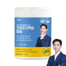 [두드림] 키즈 산양유 단백질 쉐이크 360g, 1개