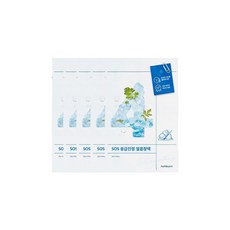 넘버즈인마스크팩