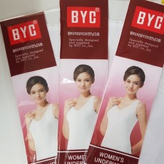 byc개리야스