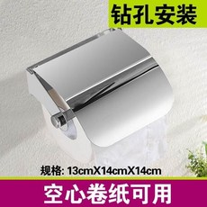 9c6509d39a94254ca47c8c2c2be341519fef8b11129ff92e878d97200ed3.jpg